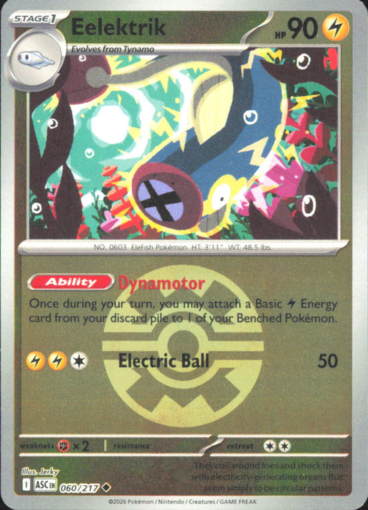 Eelektrik (Quick Ball) ME: Ascended Heroes 060/217 NM - Pokemon TCG