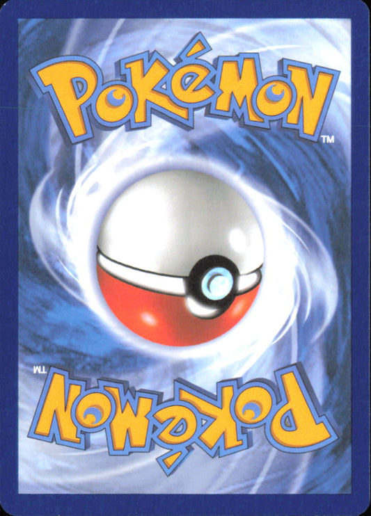 Glastrier (Friend Ball) ME: Ascended Heroes 054/217 NM - Pokemon TCG (Back)