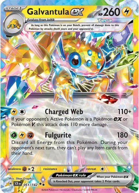 51-galvantulaex
