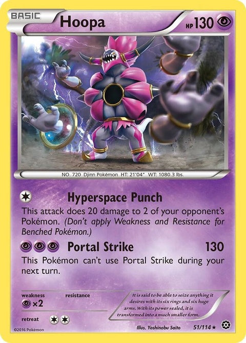51-hoopa