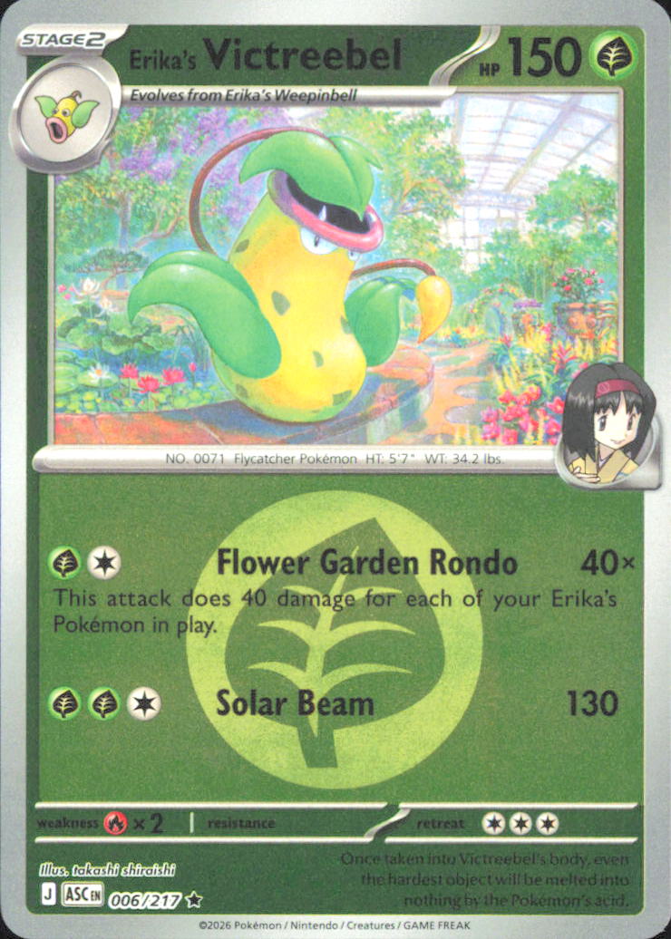 Erika's Victreebel (Energy Symbol Pattern) ME: Ascended Heroes 006/217 NM - Poke