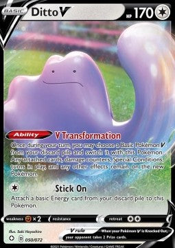 Ditto V⁣ - Shining Fates⁣ (Ultra Rare)⁣ [50]