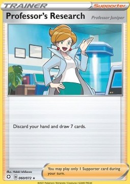 Professor's Research - Shining Fates (Rare) [SHF-60]