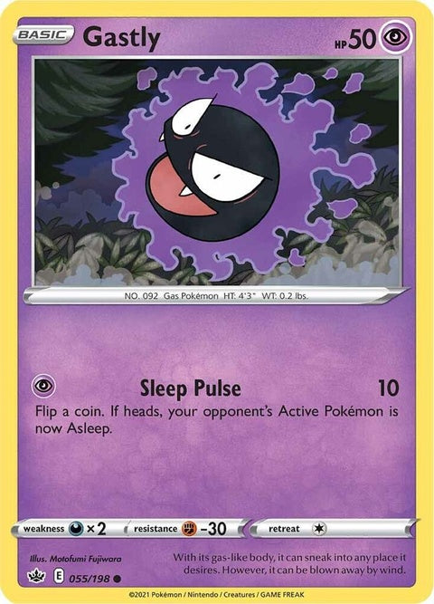 55-gastly