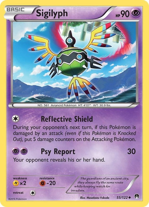 55-sigilyph