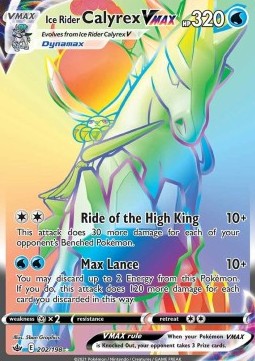 Ice Rider Calyrex VMAX⁣ - Chilling Reign⁣ (Secret Rare)⁣ [202]