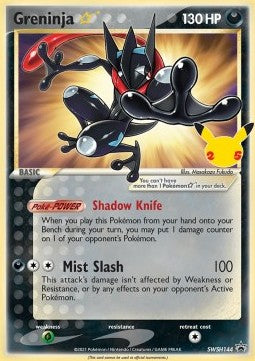 Greninja Star - SWSH Black Star Promos (Promo) [SWSH-144]