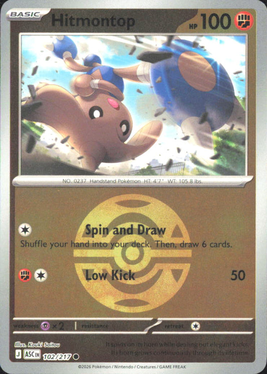 Hitmontop - (Dusk Ball) ME: Ascended Heroes 102/217 NM - Pokemon TCG