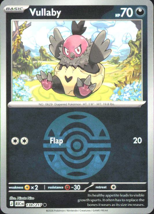Vullaby (Dusk Ball) ME: Ascended Heroes 138/217 NM - Pokemon TCG