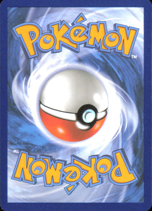 Carkol (Dusk Ball) ME: Ascended Heroes 119/217 NM - Pokemon TCG (Back)