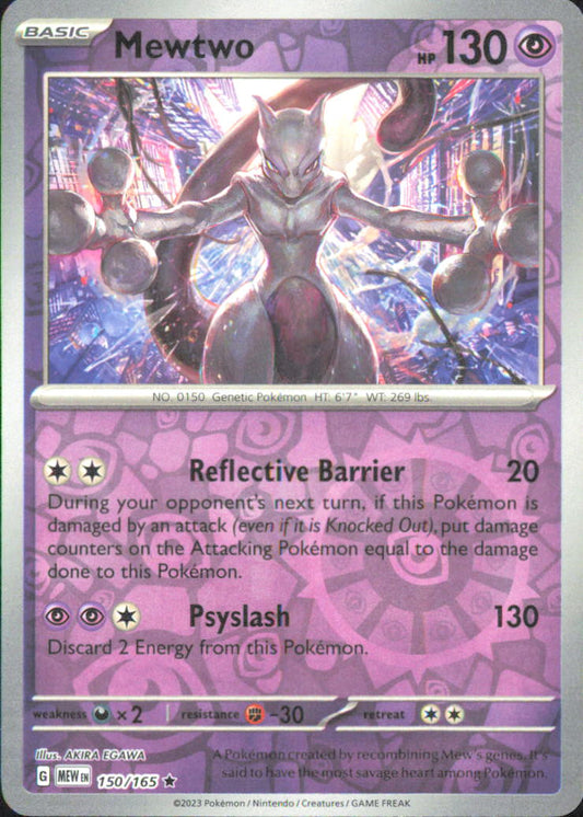 Mewtwo SV: Scarlet & Violet 151 150/165 NM - Pokemon TCG