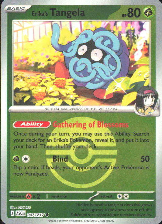 Erika's Tangela - (Poke Ball) ME: Ascended Heroes 007/217 NM - Pokemon TCG