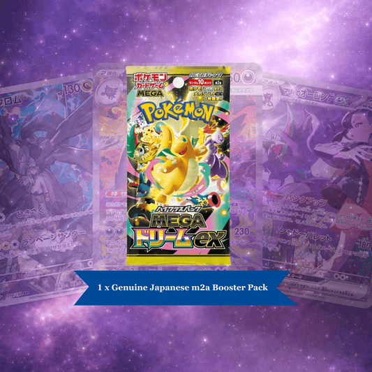 Japanese Pokémon Mega Dream Booster Pack – Genuine Sealed Japanese Pokemon TCG Loose Booster – Mega Evolution Collector Gift – UK Seller