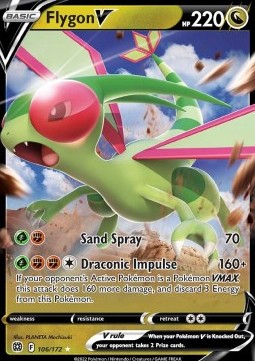 Flygon V⁣ - Brilliant Stars⁣ (Ultra Rare)⁣ [106]