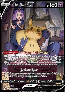 Mimikyu V⁣ - Brilliant Stars⁣ (Ultra Rare)⁣ [TG16]