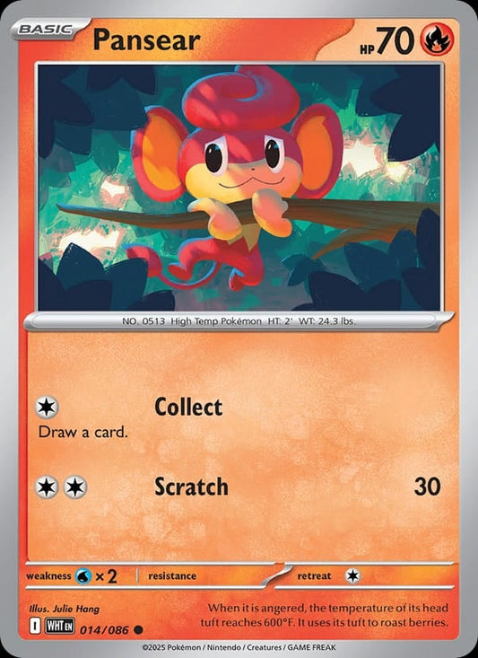 Pansear (Master Ball Pattern)