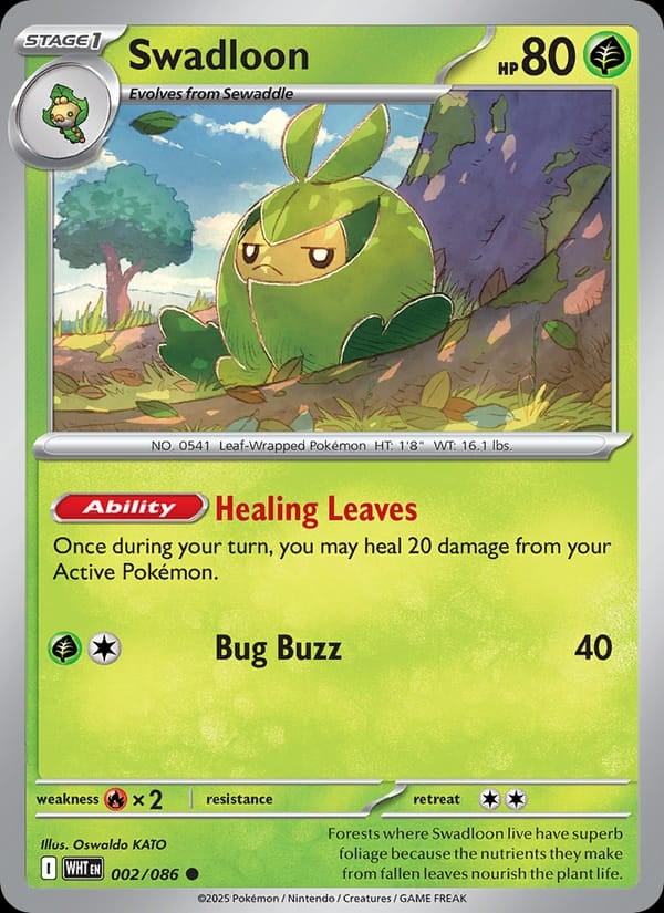 Swadloon (Poke Ball Pattern)