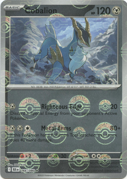 Cobalion (Poke Ball Pattern)