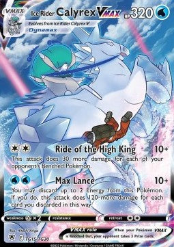 Ice Rider Calyrex VMAX⁣ - Astral Radiance⁣ (Ultra Rare)⁣ [TG15]