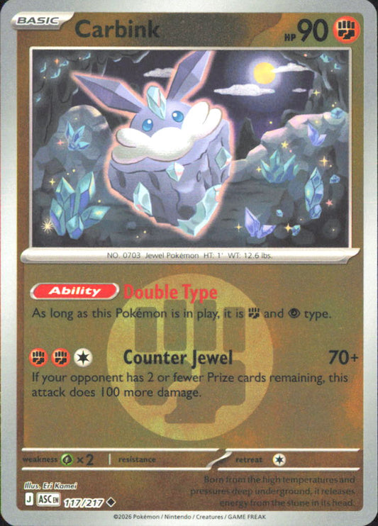 Carbink - (Energy Symbol Pattern) ME: Ascended Heroes 117/217 NM - Pokemon TCG