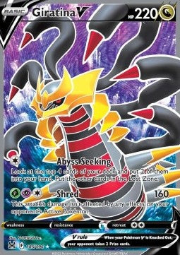 Giratina V⁣ - Lost Origin⁣ (Ultra Rare)⁣ [185]