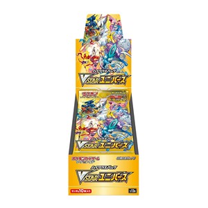 VSTAR Universe Booster Box⁣ - VSTAR Universe