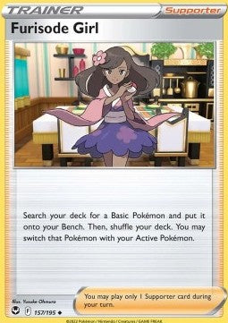 Furisode Girl - Silver Tempest (Uncommon) [SIT-157]