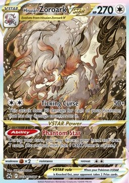 Hisuian Zoroark VSTAR - Crown Zenith (Ultra Rare) [CRZ-GG56]