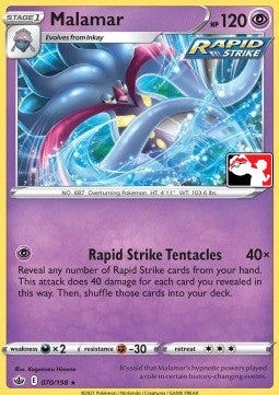 Malamar - Play! Pokémon Prize Pack Series One (Promo) [PPS1-CRE 070]