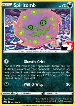 Spiritomb - Play! Pokémon Prize Pack Series One (Promo) [PPS1-CRE 103]