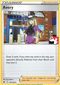 Avery - Play! Pokémon Prize Pack Series One (Promo) [PPS1-CRE 130]