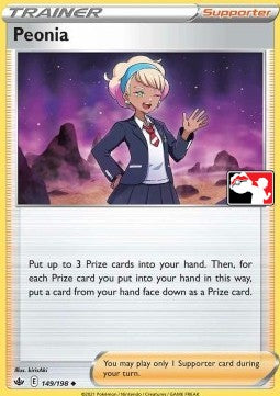 Peonia - Play! Pokémon Prize Pack Series One (Promo) [PPS1-CRE 149]