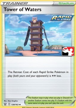Tower of Waters - Play! Pokémon Prize Pack Series One (Promo) [PPS1-BST 138]
