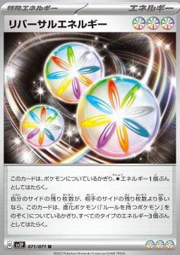 Reversal Energy - Snow Hazard (Uncommon) [sv2P-071]