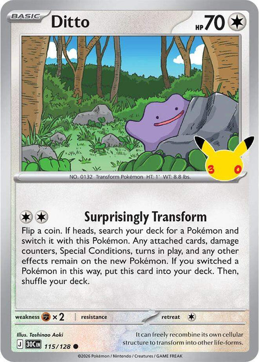 Ditto