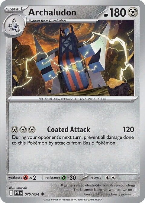 75-archaludon