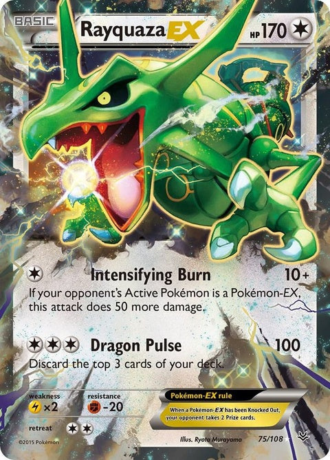 75-rayquazaex