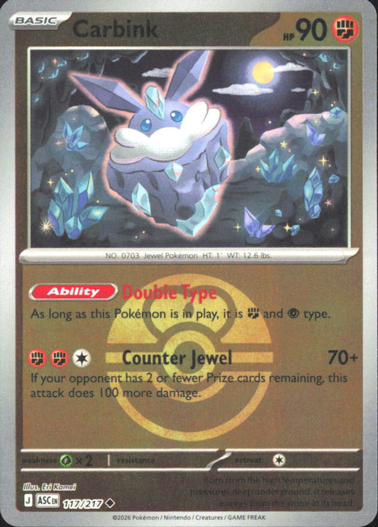 Carbink - (Love Ball) ME: Ascended Heroes 117/217 NM - Pokemon TCG