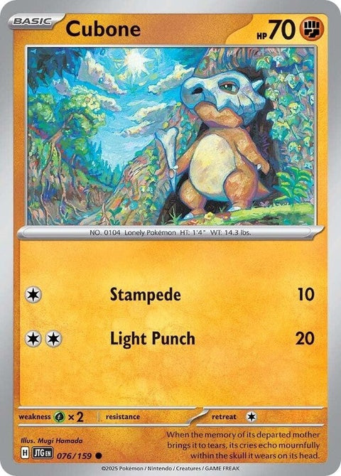 76-cubone