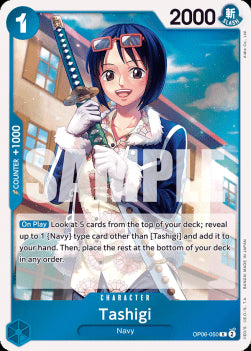 Tashigi (OP06-050) (V.1)⁣ - Wings of the Captain⁣ (Rare)⁣ [050]