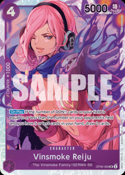 Vinsmoke Reiju (OP06-069) (V.1)⁣ - Wings of the Captain⁣ (Super Rare)⁣ [069]