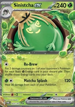 Sinistcha ex - Twilight Masquerade (Double Rare) [TWM-023]