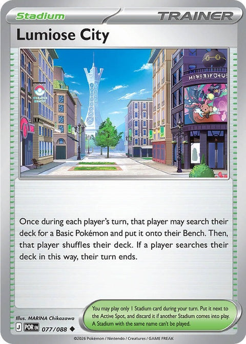 77-lumiosecity