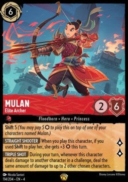 Mulan - Elite Archer (V.1)⁣ - Ursula's Return⁣ (Legendary)⁣ [114]