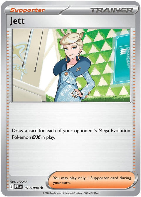79-jett