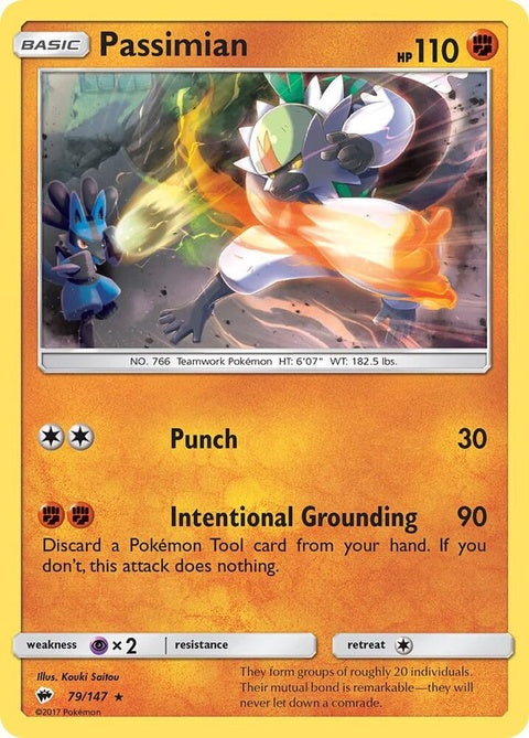 79-passimian
