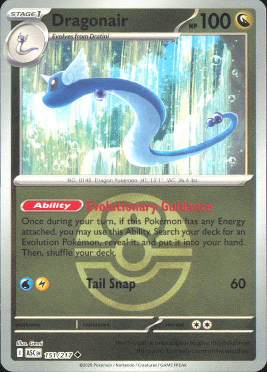 Dragonair (Love Ball) ME: Ascended Heroes 151/217 NM - Pokemon TCG