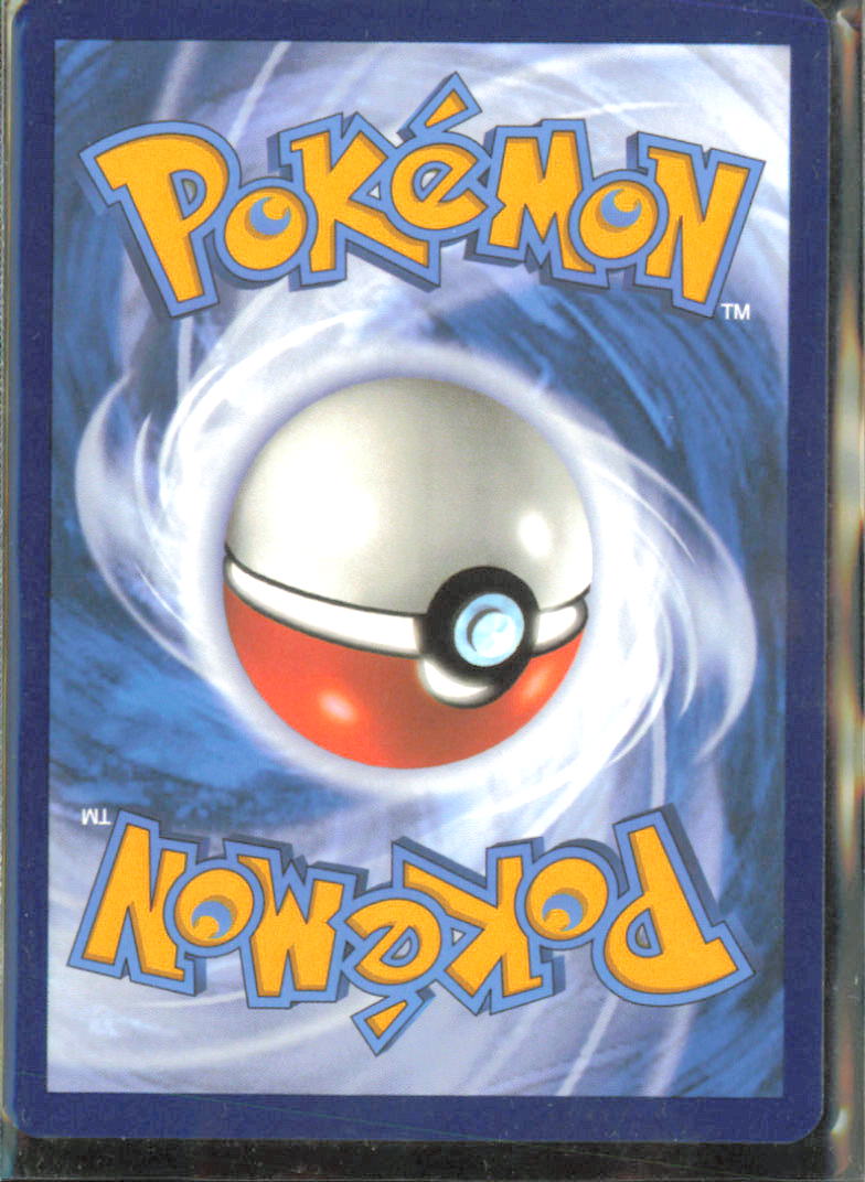 Golem ex SV: Scarlet & Violet 151 076/165 NM - Pokemon TCG (Back)