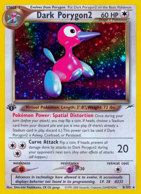 8-darkporygon2