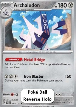 Archaludon - Prismatic Evolutions: Additionals (Rare) [xPRE-070]